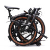 Vélo pliant Brompton G Line (saison 26)
